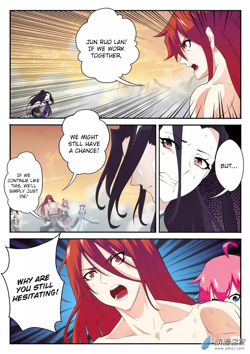 The Mythical Realm Chapter 116 page 4 - Chapter 116: The Real Flame Lion