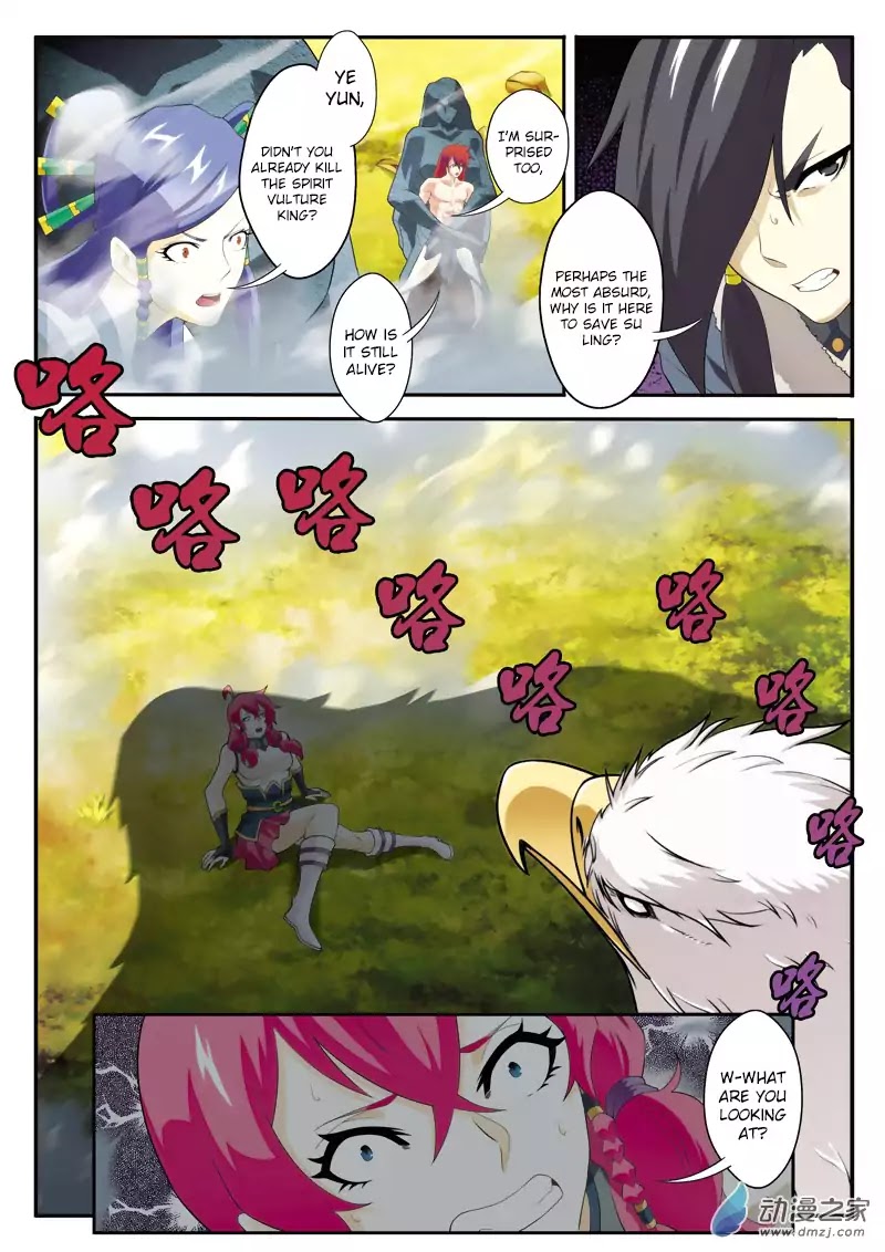 The Mythical Realm Chapter 117 page 11 - Chapter 117: The Spirit Vulture King Returns