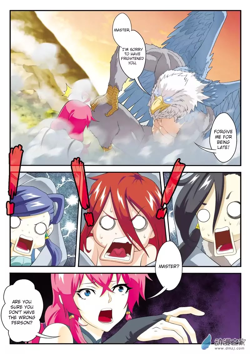 The Mythical Realm Chapter 117 page 12 - Chapter 117: The Spirit Vulture King Returns