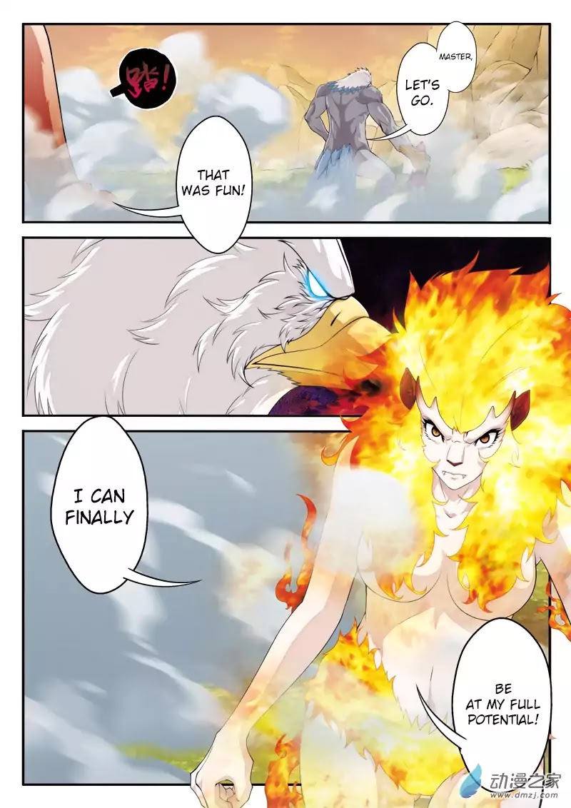 The Mythical Realm Chapter 117 page 17 - Chapter 117: The Spirit Vulture King Returns