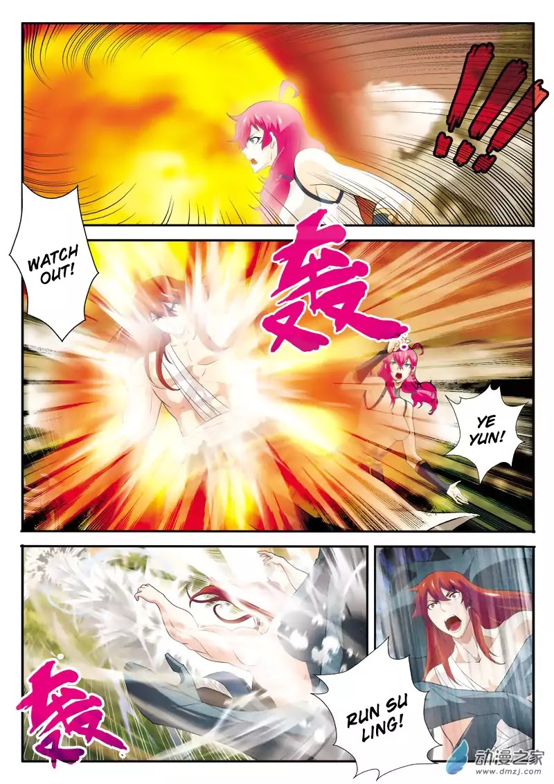 The Mythical Realm Chapter 117 page 3 - Chapter 117: The Spirit Vulture King Returns