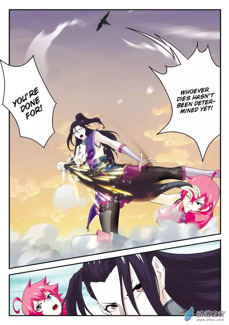 The Mythical Realm Chapter 117 page 7 - Chapter 117: The Spirit Vulture King Returns