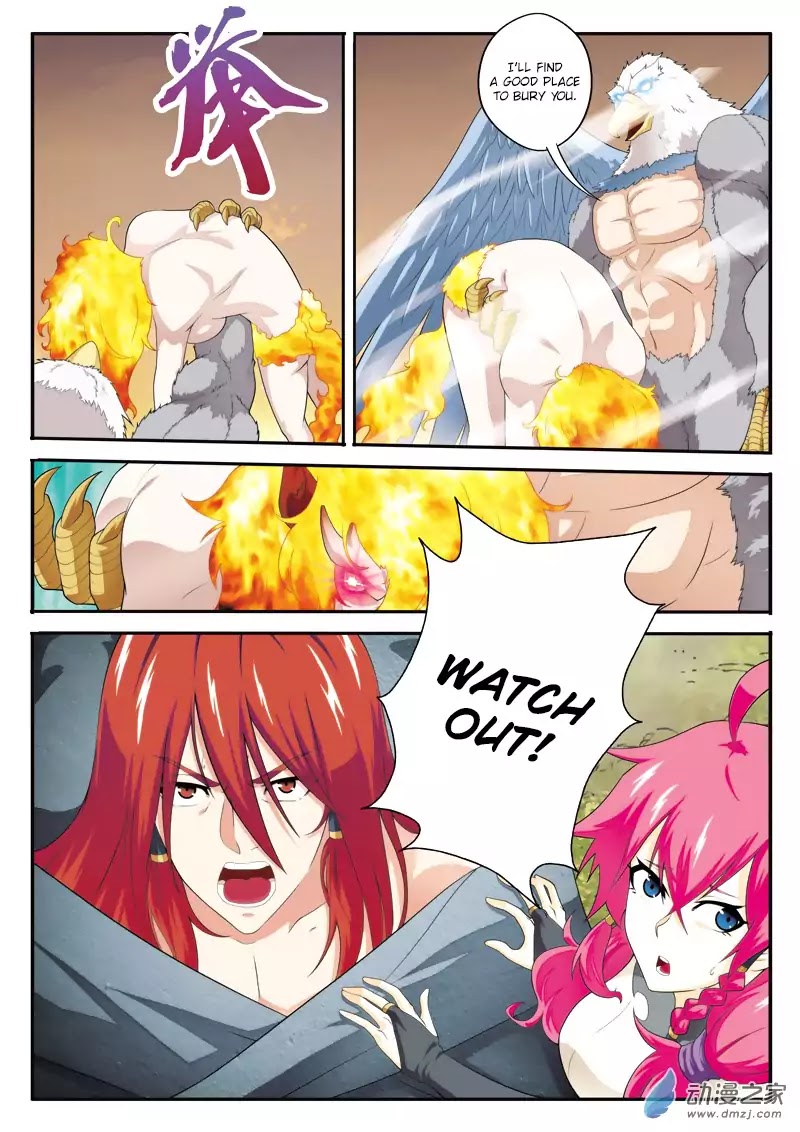 The Mythical Realm Chapter 118 page 16 - Chapter 118: The Spirit Vulture King VS The Lion