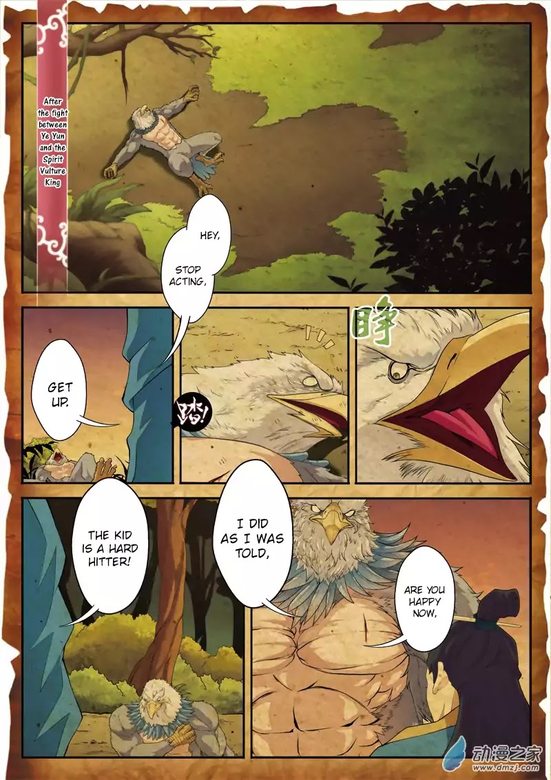 The Mythical Realm Chapter 118 page 3 - Chapter 118: The Spirit Vulture King VS The Lion