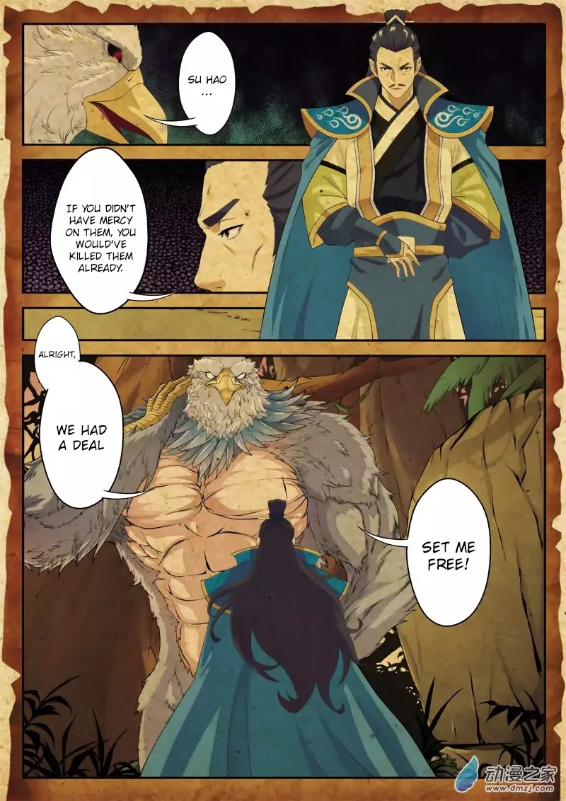 The Mythical Realm Chapter 118 page 4 - Chapter 118: The Spirit Vulture King VS The Lion