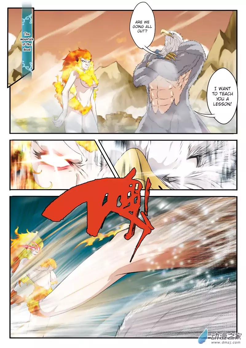 The Mythical Realm Chapter 118 page 7 - Chapter 118: The Spirit Vulture King VS The Lion