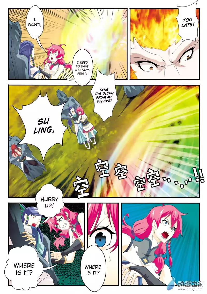 The Mythical Realm Chapter 119 page 12 - Chapter 119: Tornado of Flames