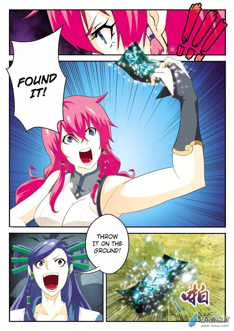 The Mythical Realm Chapter 119 page 13 - Chapter 119: Tornado of Flames