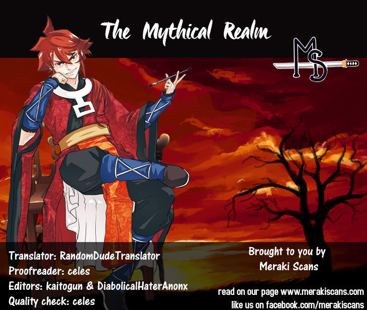 The Mythical Realm Chapter 12 page 1 - Chapter 12 : Encountering the First Lady