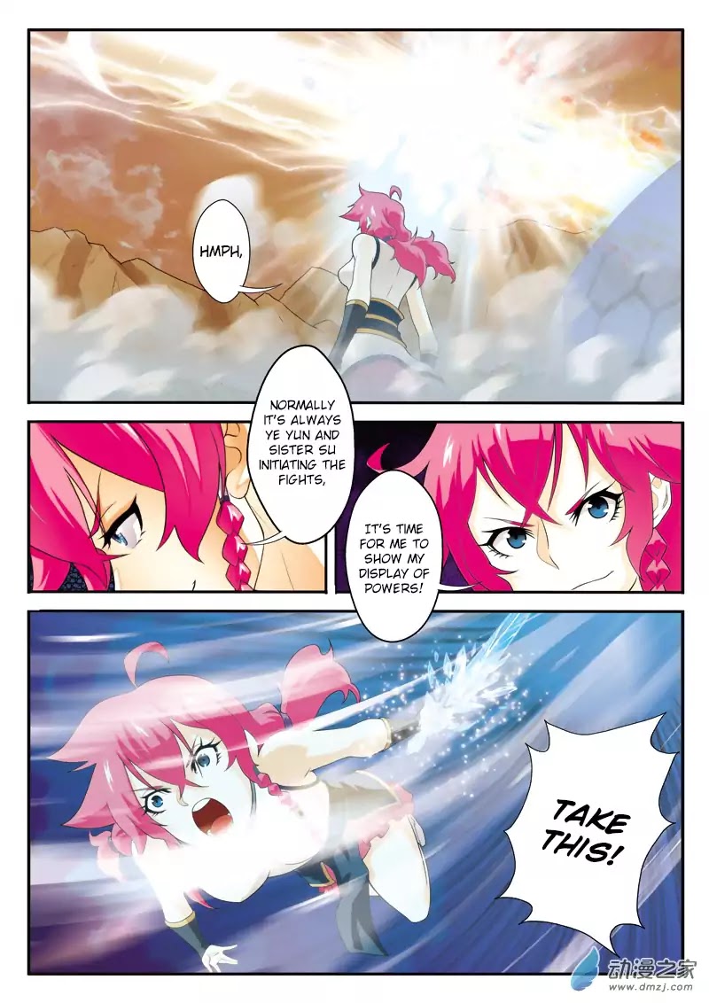 The Mythical Realm Chapter 120 page 12 - Chapter 120: Surprise Attack