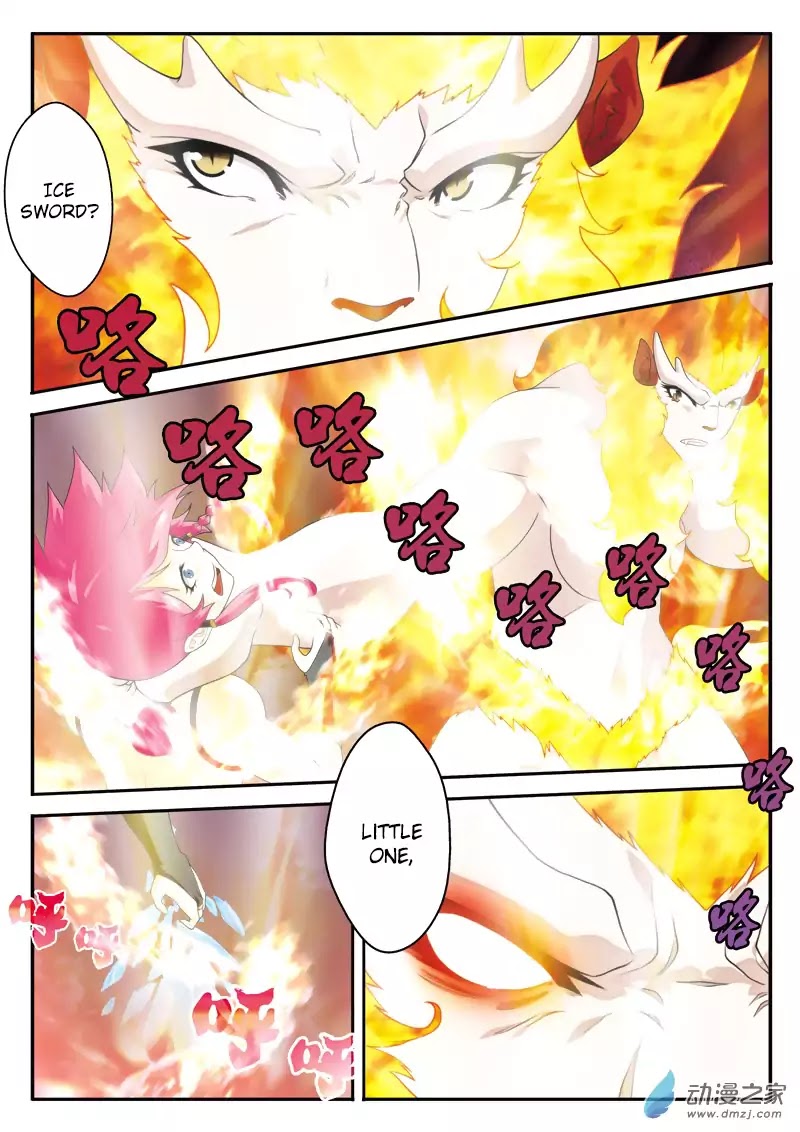 The Mythical Realm Chapter 120 page 15 - Chapter 120: Surprise Attack