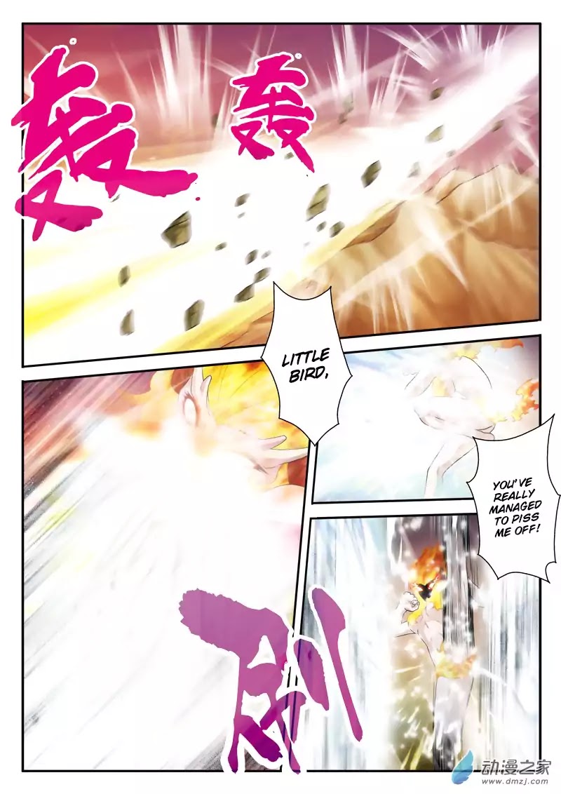 The Mythical Realm Chapter 120 page 6 - Chapter 120: Surprise Attack