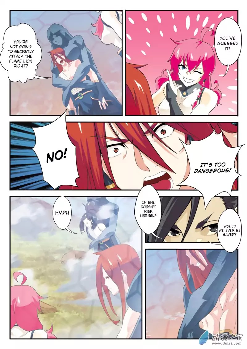 The Mythical Realm Chapter 120 page 9 - Chapter 120: Surprise Attack