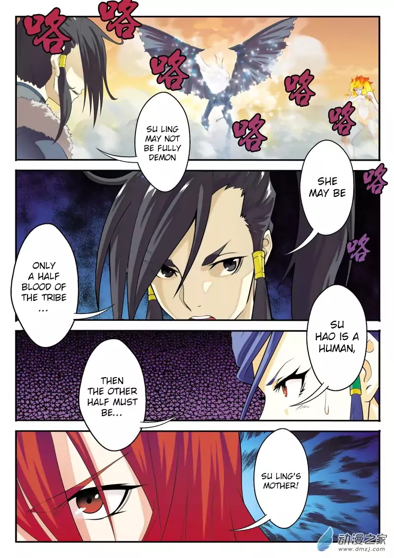 The Mythical Realm Chapter 121 page 12 - Chapter 121: The Demon’s Awakening