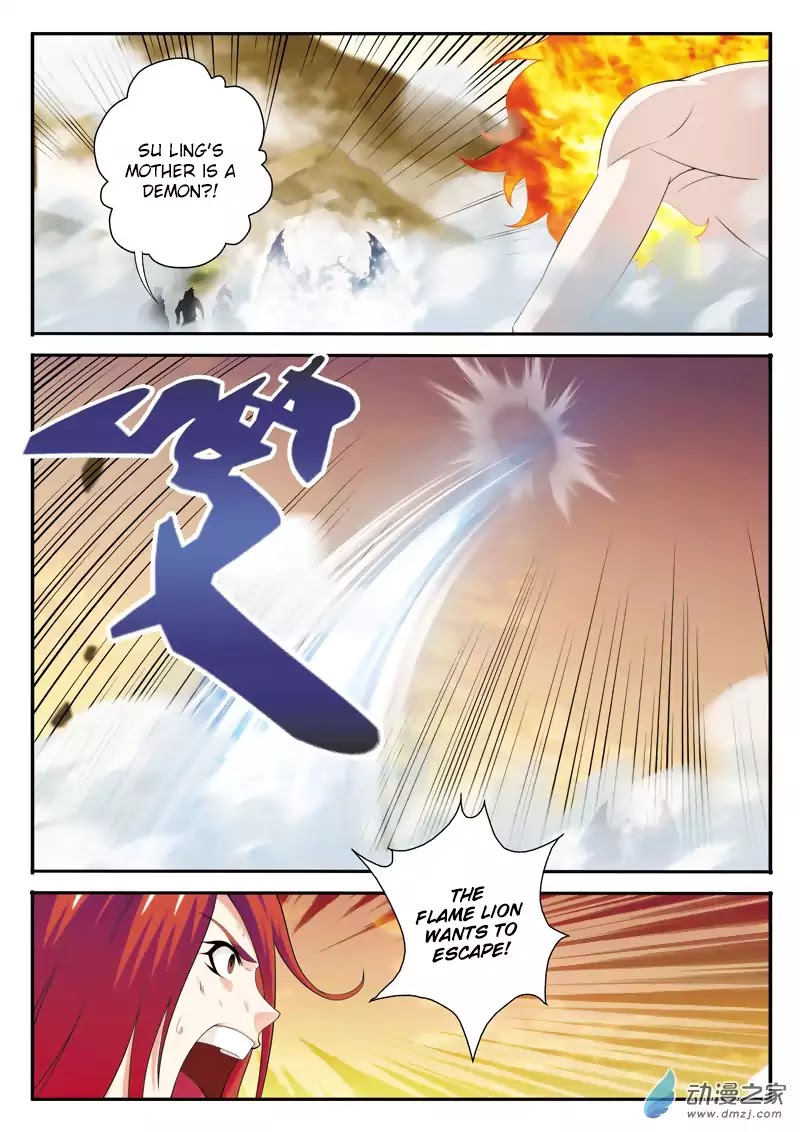 The Mythical Realm Chapter 121 page 13 - Chapter 121: The Demon’s Awakening