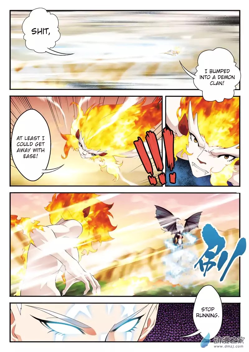 The Mythical Realm Chapter 121 page 15 - Chapter 121: The Demon’s Awakening