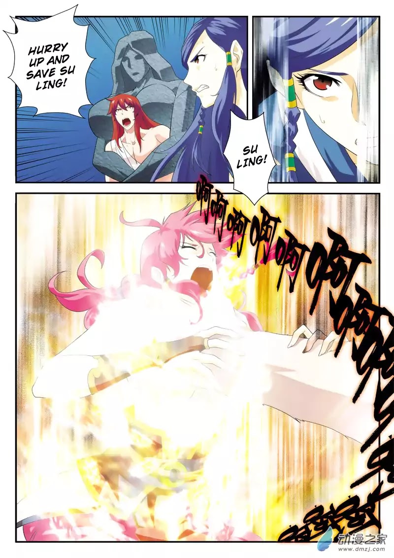 The Mythical Realm Chapter 121 page 3 - Chapter 121: The Demon’s Awakening