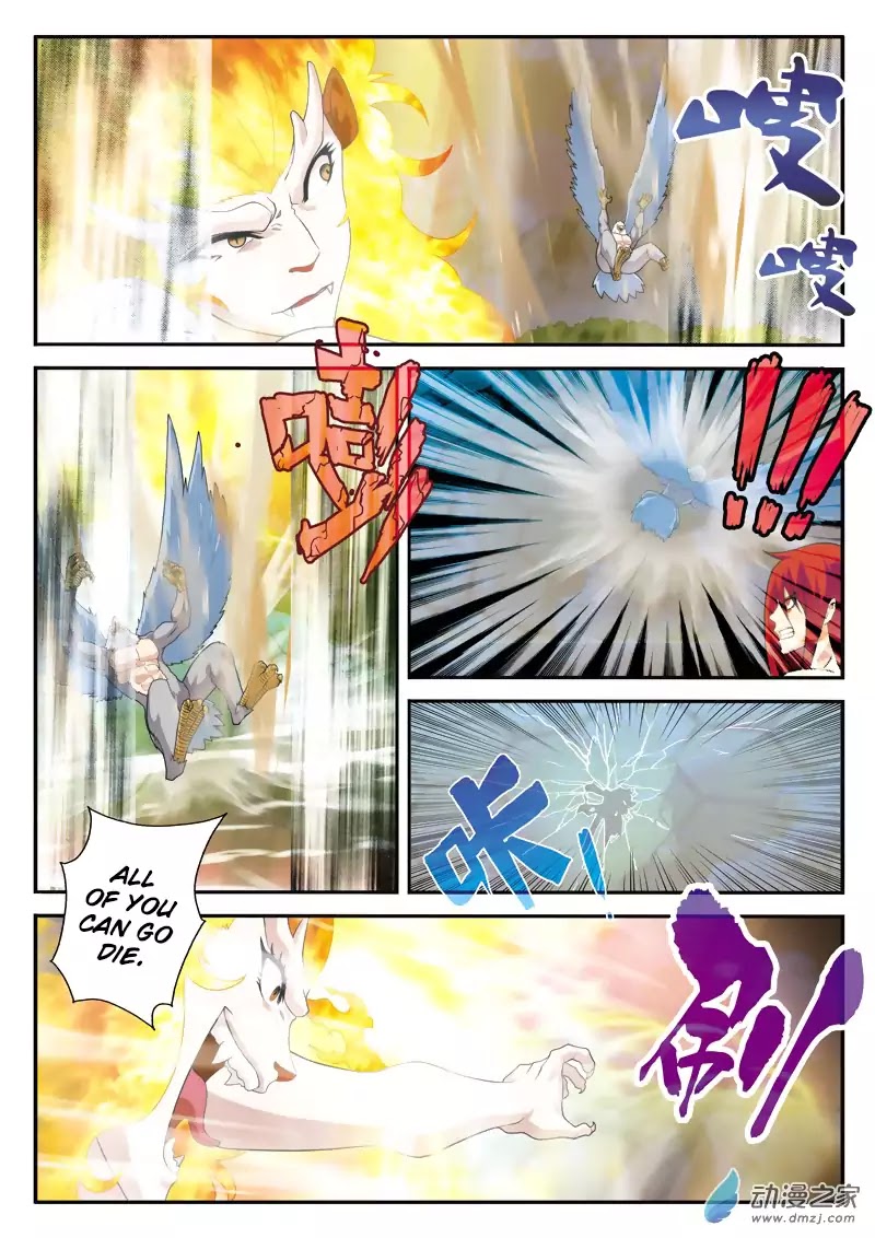 The Mythical Realm Chapter 121 page 4 - Chapter 121: The Demon’s Awakening