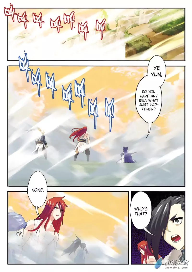 The Mythical Realm Chapter 121 page 7 - Chapter 121: The Demon’s Awakening