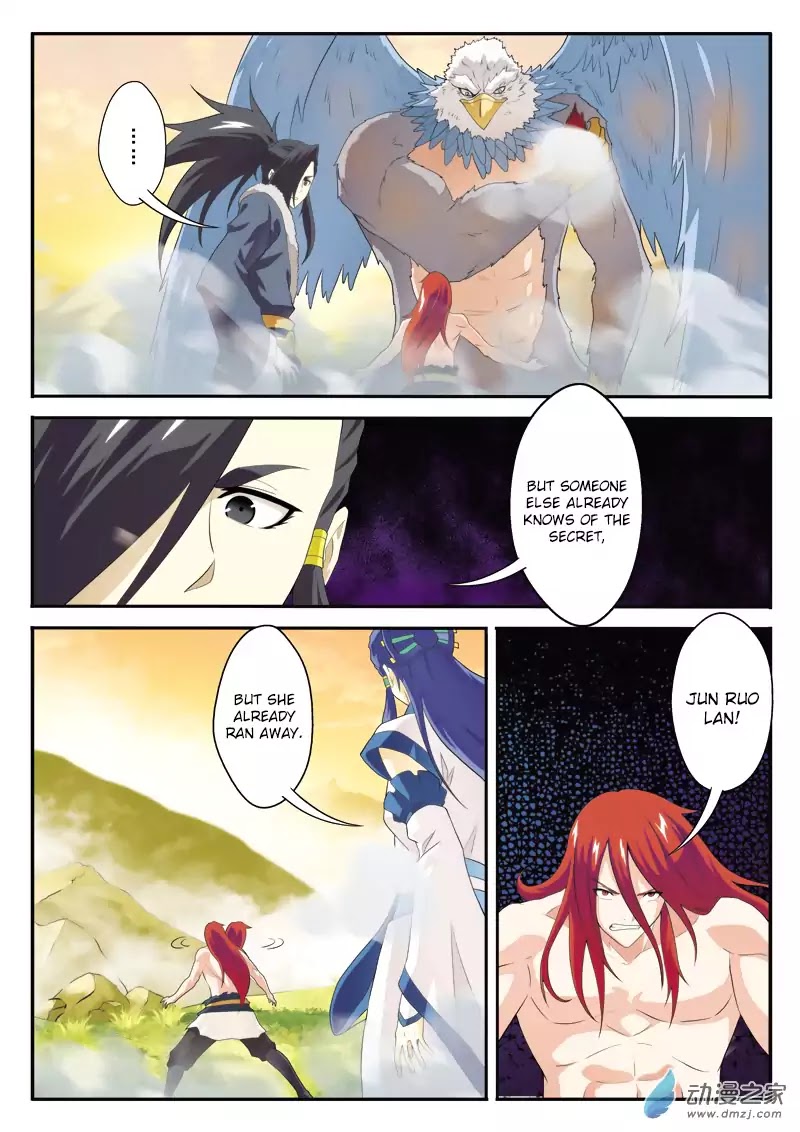 The Mythical Realm Chapter 122 page 11 - Chapter 122: The Chase