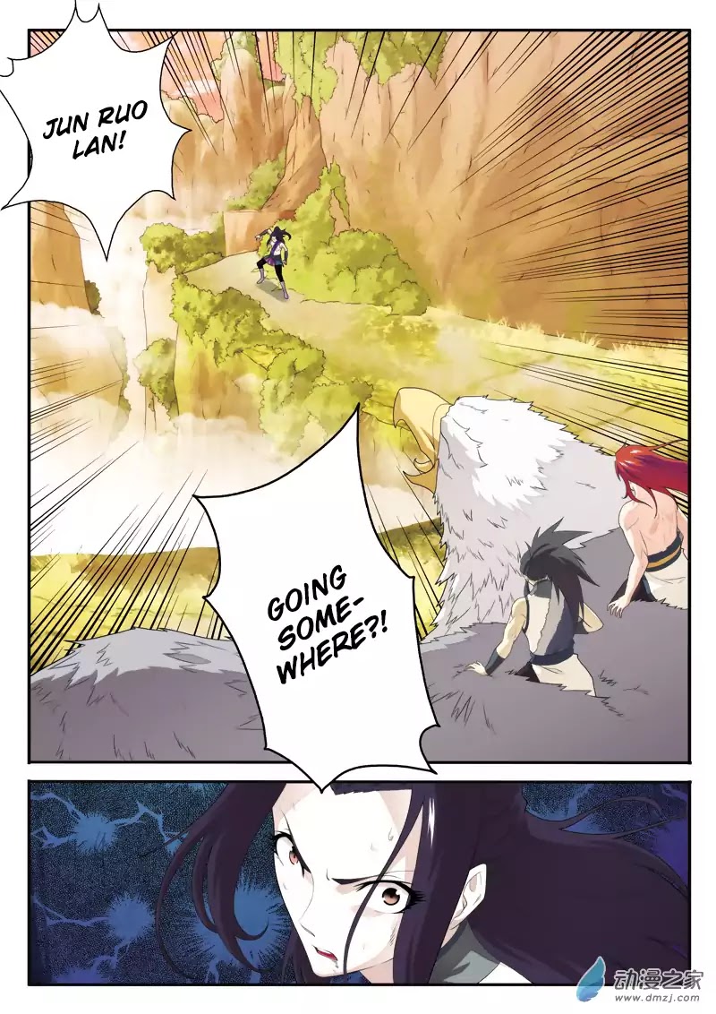 The Mythical Realm Chapter 122 page 13 - Chapter 122: The Chase