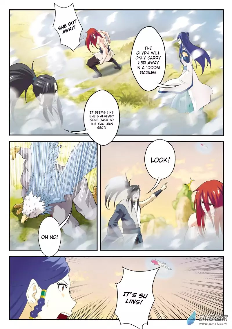 The Mythical Realm Chapter 122 page 15 - Chapter 122: The Chase