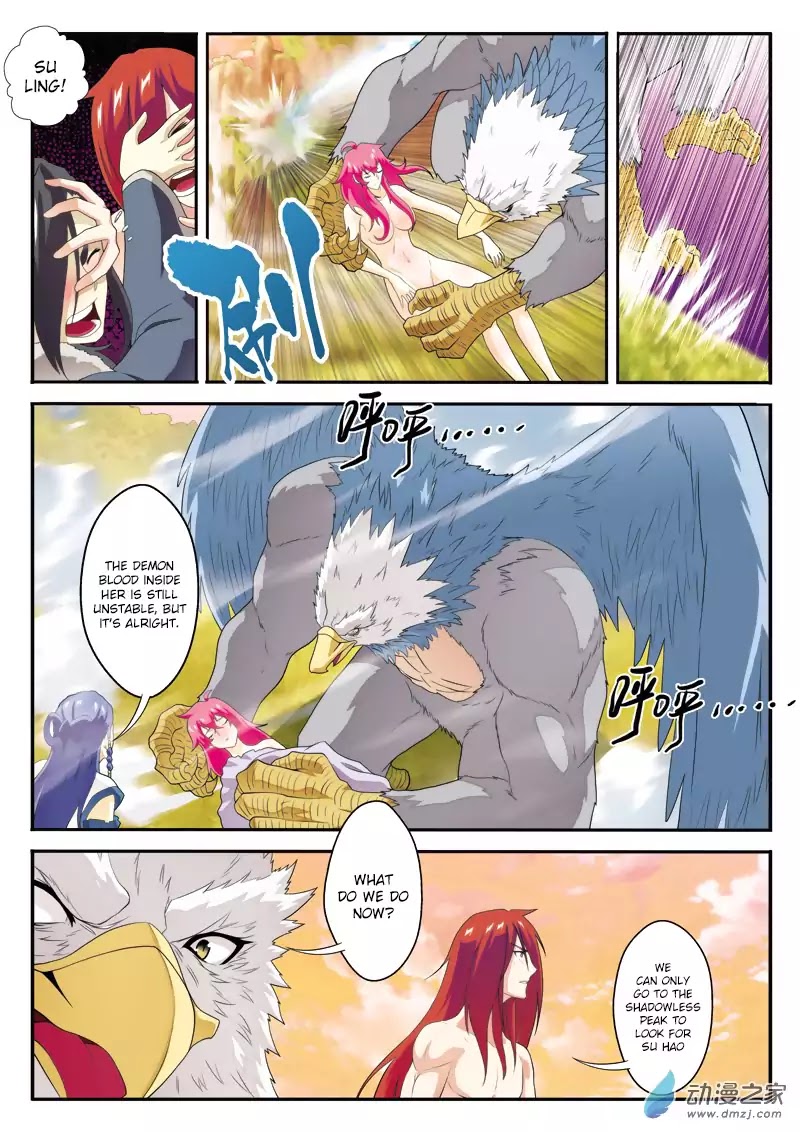 The Mythical Realm Chapter 122 page 16 - Chapter 122: The Chase