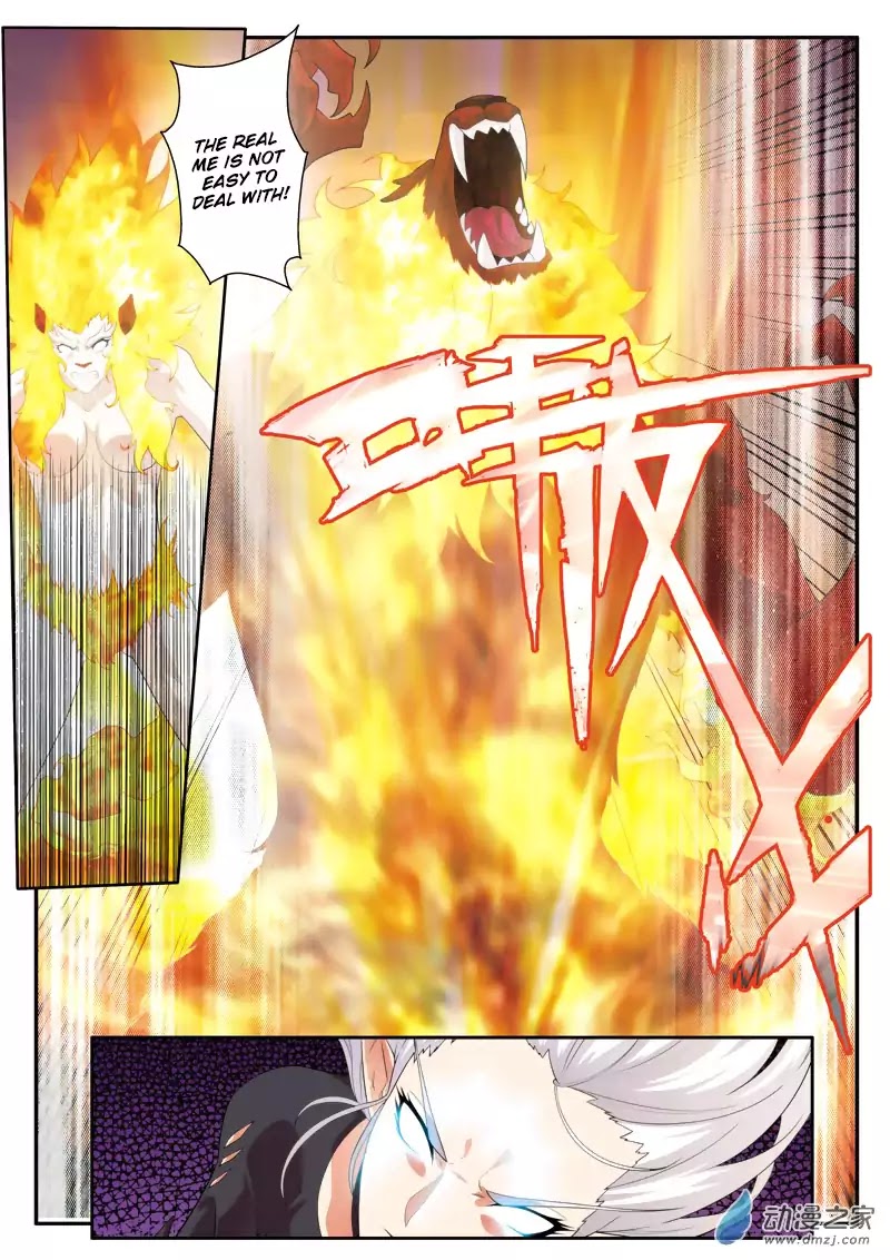 The Mythical Realm Chapter 122 page 4 - Chapter 122: The Chase