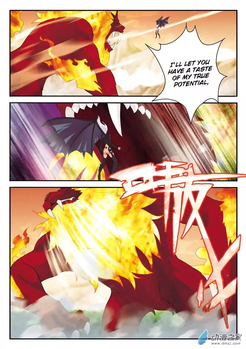 The Mythical Realm Chapter 122 page 5 - Chapter 122: The Chase