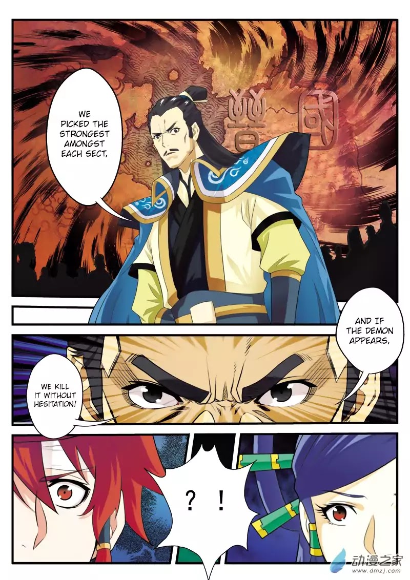 The Mythical Realm Chapter 123 page 10 - Chapter 123: The Stone Tablet Prophecy