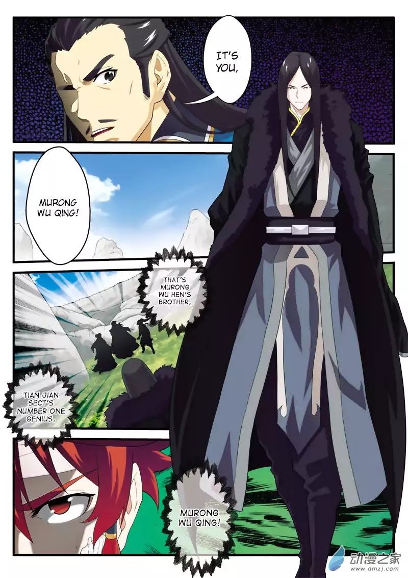 The Mythical Realm Chapter 123 page 12 - Chapter 123: The Stone Tablet Prophecy