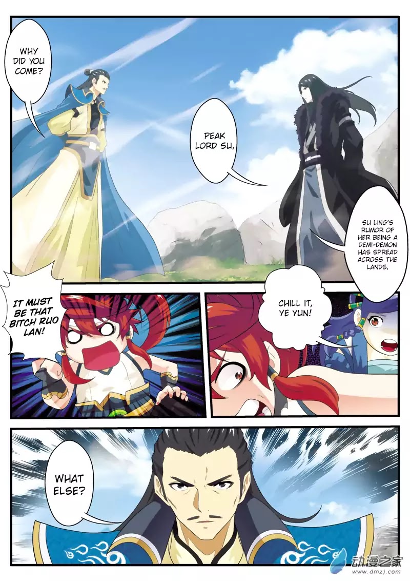 The Mythical Realm Chapter 123 page 13 - Chapter 123: The Stone Tablet Prophecy
