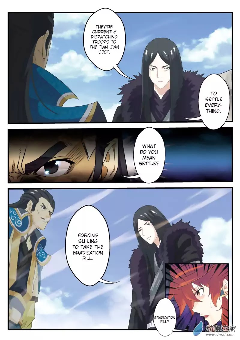 The Mythical Realm Chapter 123 page 14 - Chapter 123: The Stone Tablet Prophecy