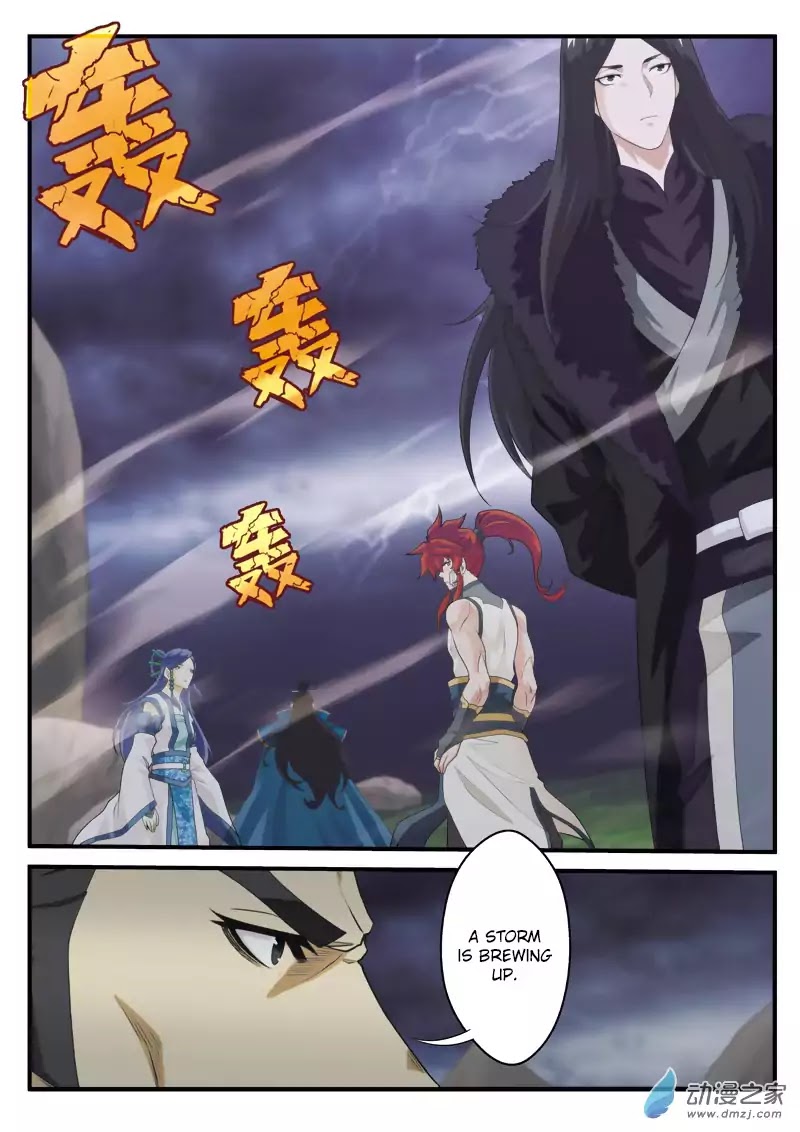 The Mythical Realm Chapter 123 page 16 - Chapter 123: The Stone Tablet Prophecy