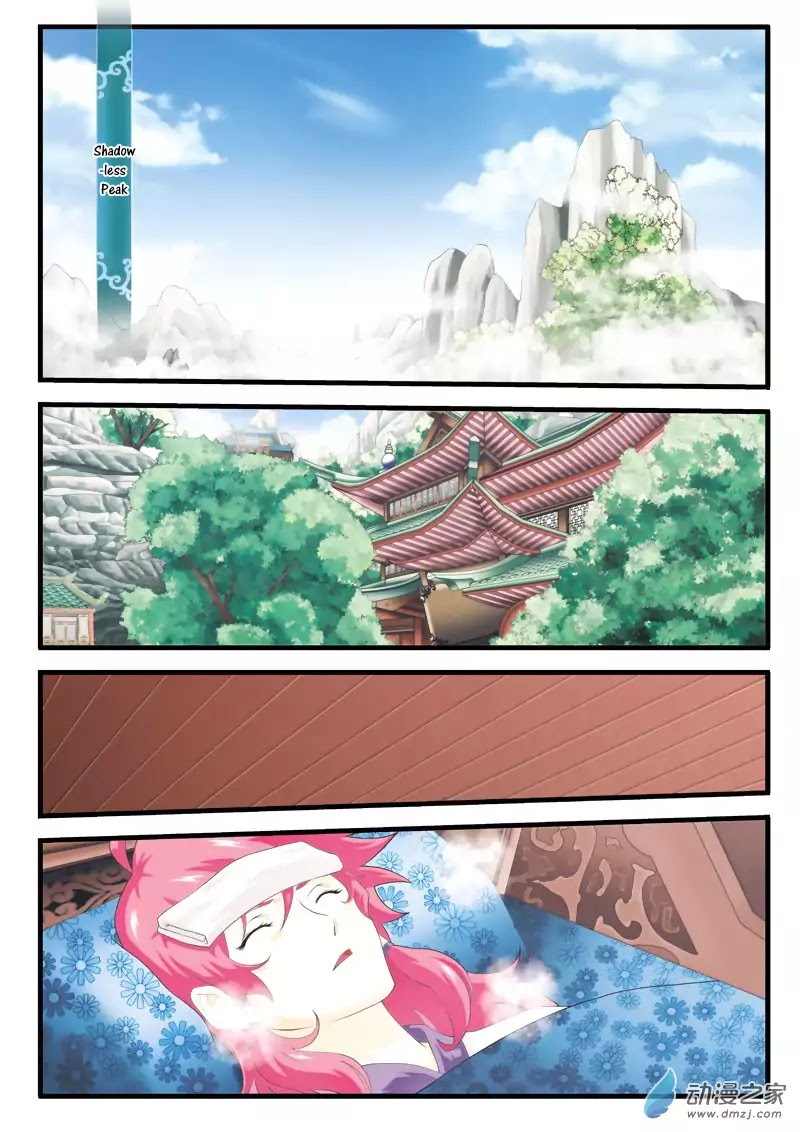 The Mythical Realm Chapter 123 page 3 - Chapter 123: The Stone Tablet Prophecy