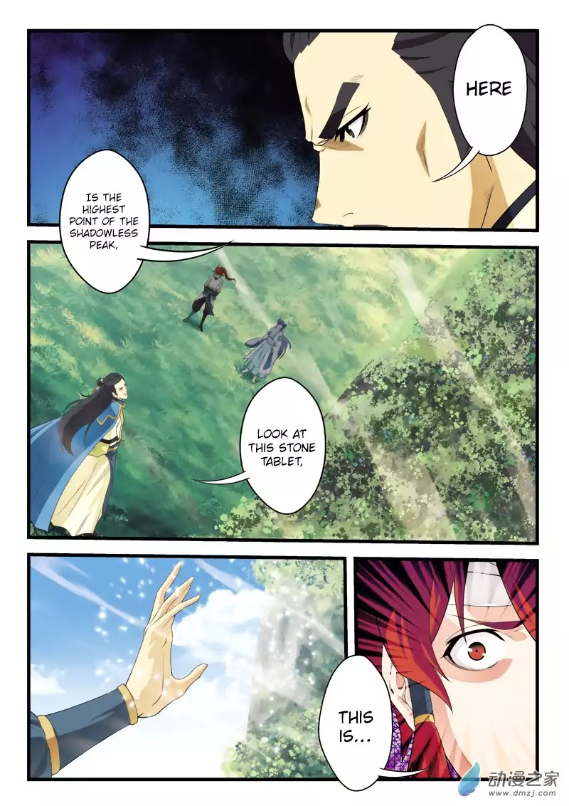 The Mythical Realm Chapter 123 page 7 - Chapter 123: The Stone Tablet Prophecy