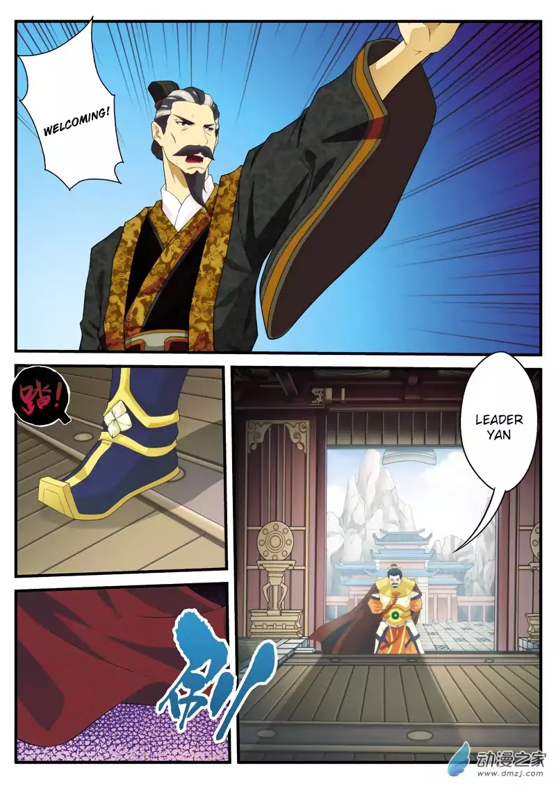 The Mythical Realm Chapter 124 page 11 - Chapter 124: Warlords at The Tian Jian Sect