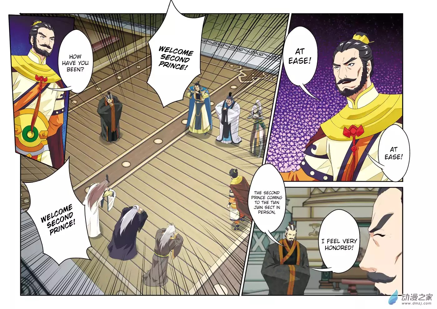 The Mythical Realm Chapter 124 page 12 - Chapter 124: Warlords at The Tian Jian Sect