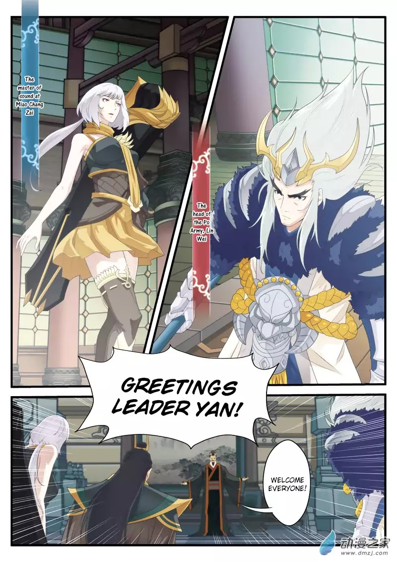 The Mythical Realm Chapter 124 page 15 - Chapter 124: Warlords at The Tian Jian Sect