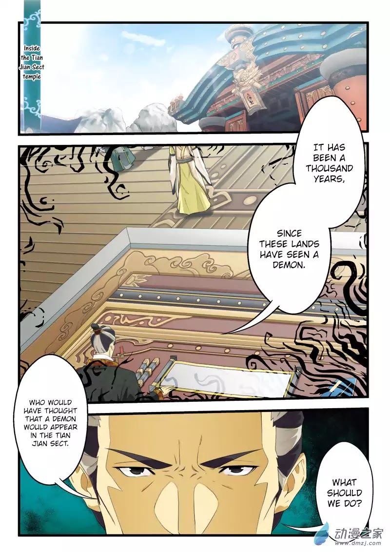 The Mythical Realm Chapter 124 page 3 - Chapter 124: Warlords at The Tian Jian Sect