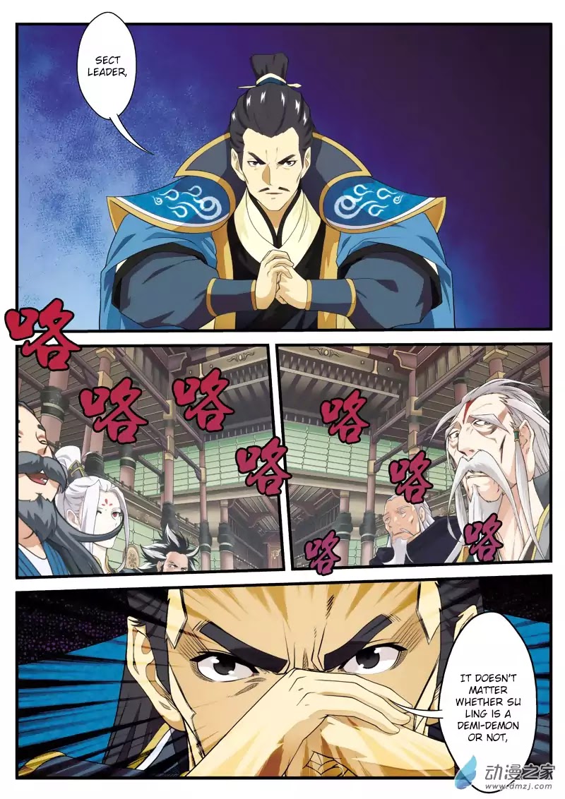 The Mythical Realm Chapter 124 page 7 - Chapter 124: Warlords at The Tian Jian Sect