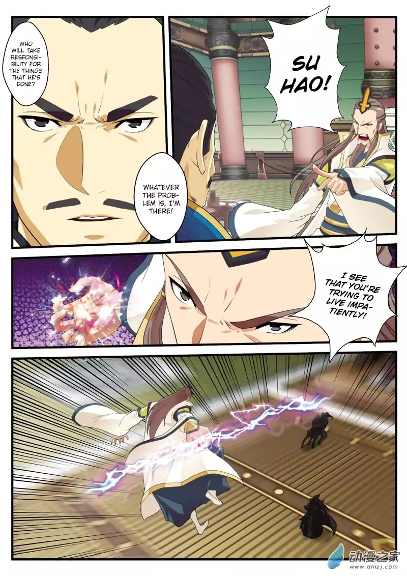 The Mythical Realm Chapter 125 page 10 - Chapter 125: Su Hao's Strength
