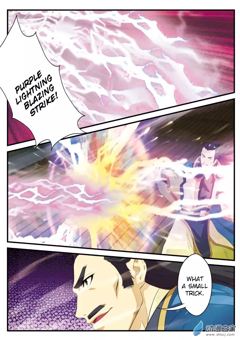 The Mythical Realm Chapter 125 page 11 - Chapter 125: Su Hao's Strength