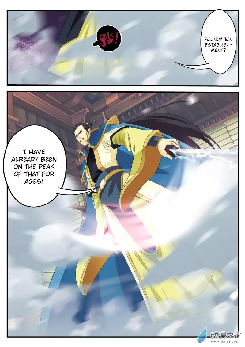 The Mythical Realm Chapter 125 page 15 - Chapter 125: Su Hao's Strength
