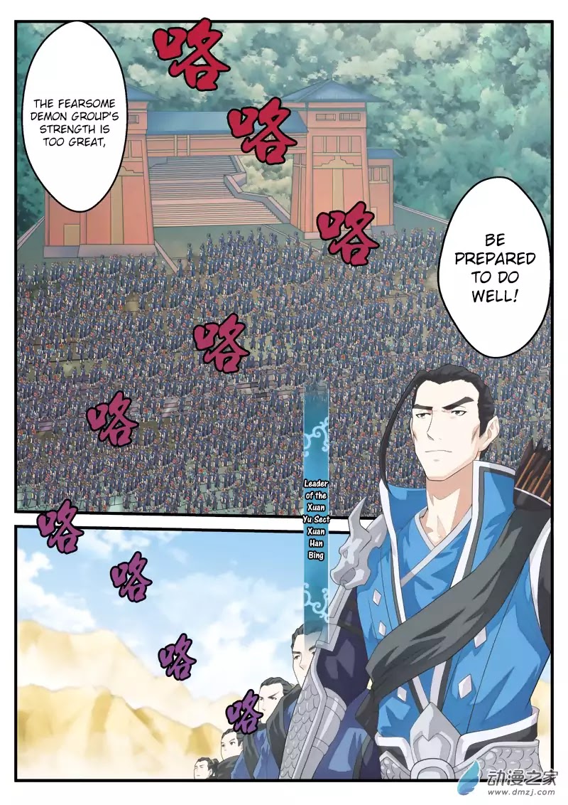 The Mythical Realm Chapter 125 page 3 - Chapter 125: Su Hao's Strength
