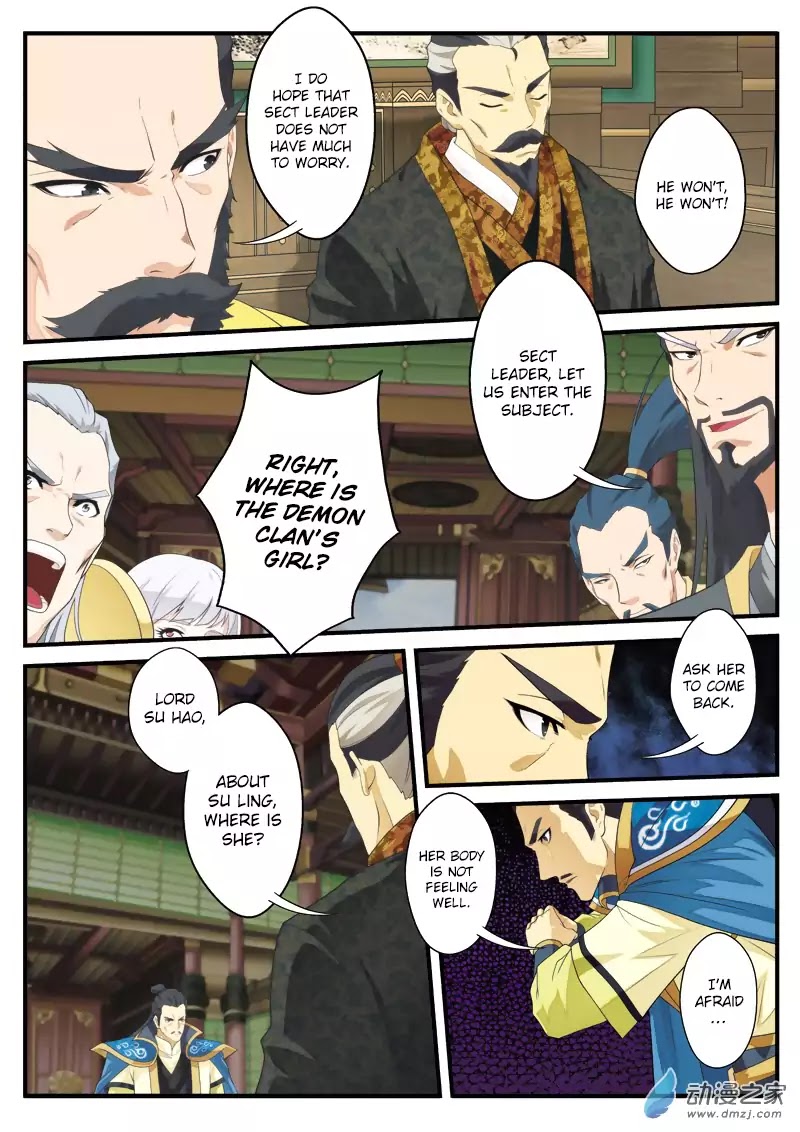 The Mythical Realm Chapter 125 page 4 - Chapter 125: Su Hao's Strength