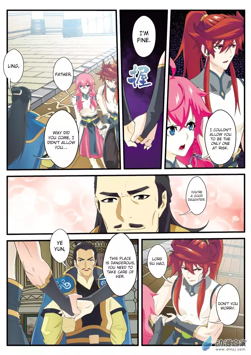 The Mythical Realm Chapter 125 page 6 - Chapter 125: Su Hao's Strength