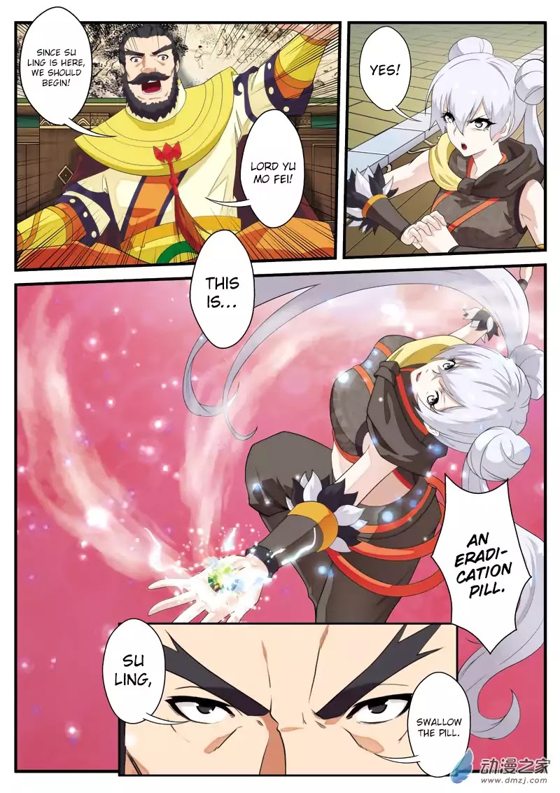 The Mythical Realm Chapter 125 page 7 - Chapter 125: Su Hao's Strength