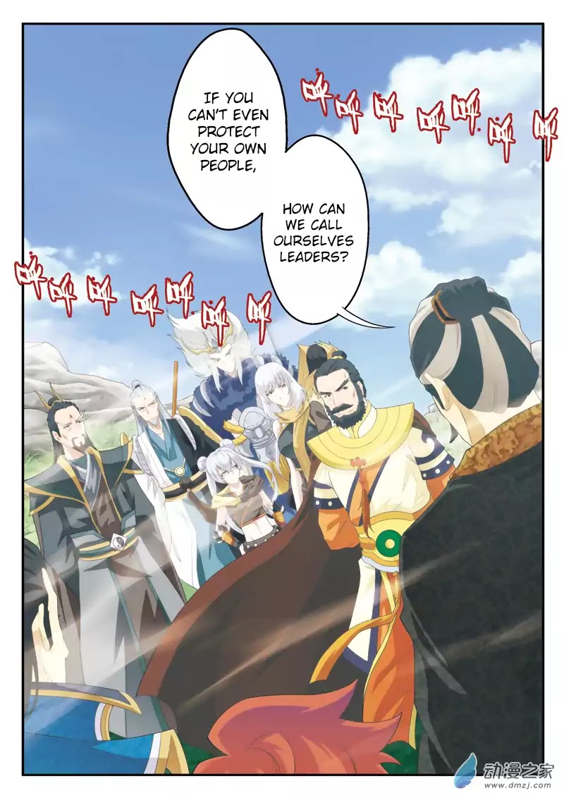 The Mythical Realm Chapter 126 page 12 - Chapter 126: The War of the Four Factions