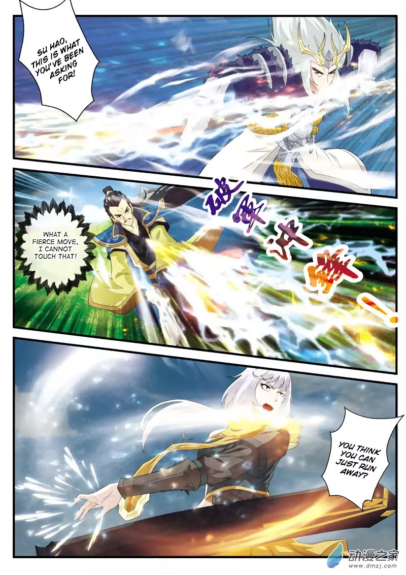 The Mythical Realm Chapter 126 page 14 - Chapter 126: The War of the Four Factions
